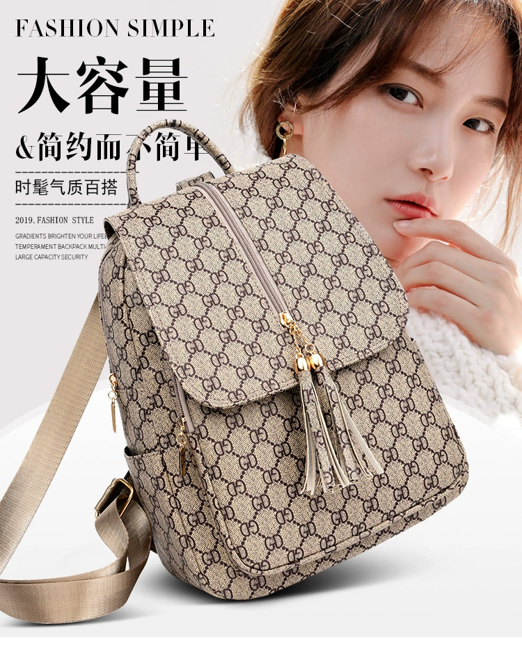 2021 New European And American Fashion Travel Bag Fashion Backpack Female Simple Large-Capacity Student Backpack