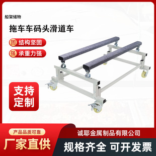 ��Ħ��ͧ��܇