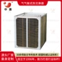 中惠余热改造板式换热器