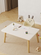 花生儿童桌子宝宝玩具桌早教幼儿园小学生学习小书桌简易学习桌