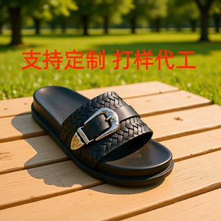 压花双扣带凉拖鞋女夏新款外穿拖鞋度假沙滩女夏季