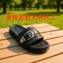 压花双扣夏季外穿凉拖鞋