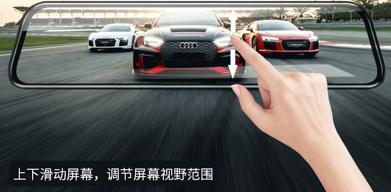 Cross-border 12-inch driving recorder streaming media rearview mirror 4K HD wireless WiFi GPS track before and after double recording