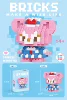 W2601-02 Mini Meimei Bear (low price boost model)