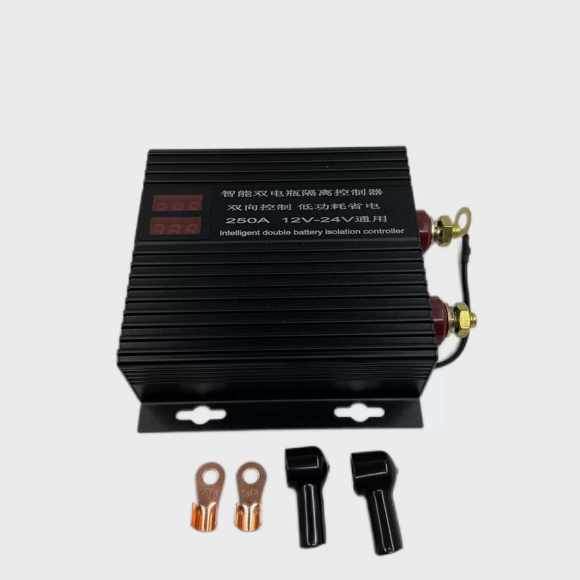 Умный защитный RV, 12V, 24V, 250A