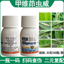 ��ֲ������10%�׾S���x���׾S�}���x��ˮ�����v���~�����x��