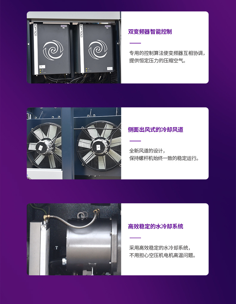 2iC缩详情页790_05