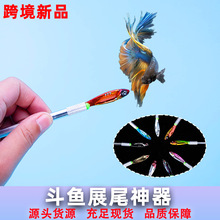 ���~չβ�lɫ�����¿�̩�����~Ӗ����܊���¶��~������߶��~�P