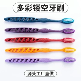 化妆刷、刷包;牙刷;假睫毛