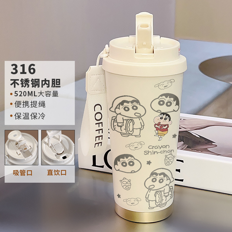 不锈钢内胆咖啡杯卡通有提绳带吸管保温杯女生可爱凯蒂便携随行杯|undefined