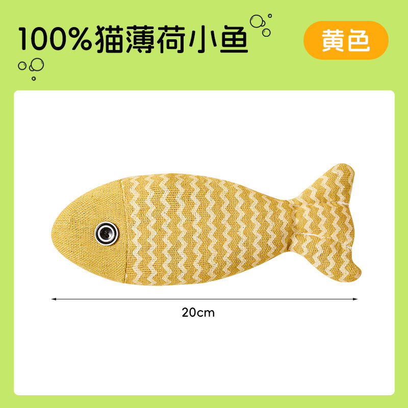 Mascotas de gran tamaño, juguetes para gatos, juguetes para gatos, gatos divertidos, peces de arpillera, muñecas para gatos, juguetes para gatos