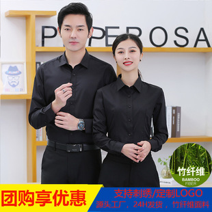 ���w�S�L�����r�� �y���T���b�Ʒ�2025���¿�̽�LOGO ��Ů�r��