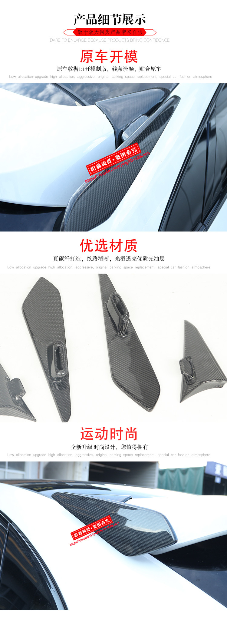 Suitable for Porsche Cayenne 9Y0 Coupe Upgraded Turbo Gt Carbon Fiber Top Wing and Rear Wing Non-Destructive Installation