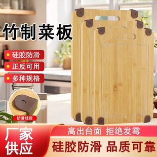 ���˰忹����ù���������Ό�ľˮ���в˰���ò˰�ߦ�永��