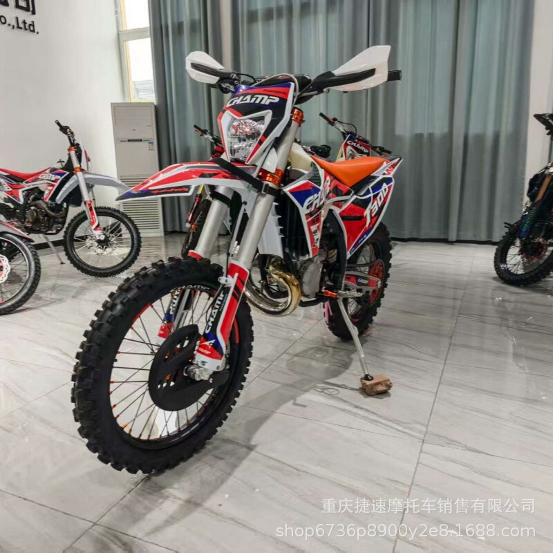 Champ Cp300Py- 0.3kg Stroke 300Cc Off-Road Venue Obstacle Course Mountain Climbing 2t Off-Road Motorcycle Champ Cp300Py- 0.3kg Stroke 300Cc Off-Road Venue Obstacle Course Mountain Climbing 2t Off-Road Motorcycle