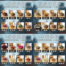 ����܇�d������н�������������X�����������������ϲ��ϰ�