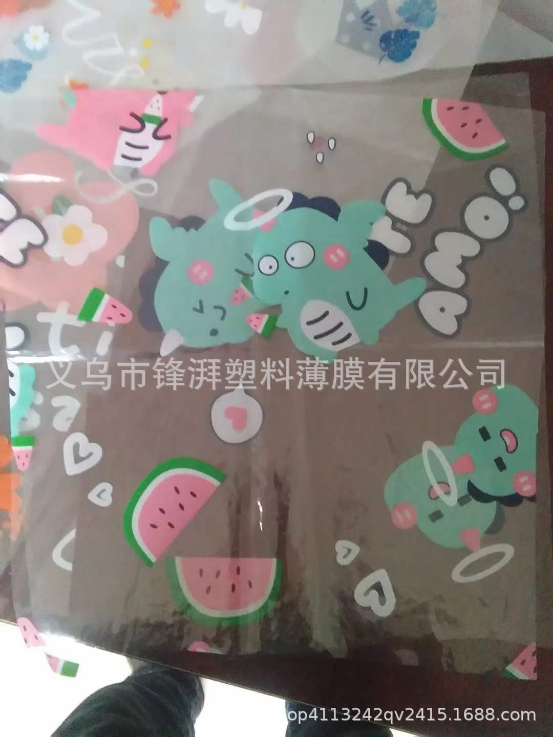 微信图片_20220401103136