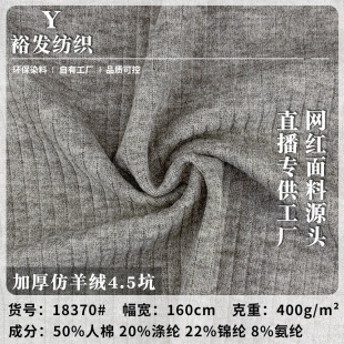 �Ӻ����q4.5�� 400g�ﶬ����l��ѝ���bᘿ��켏���� �F؛���l