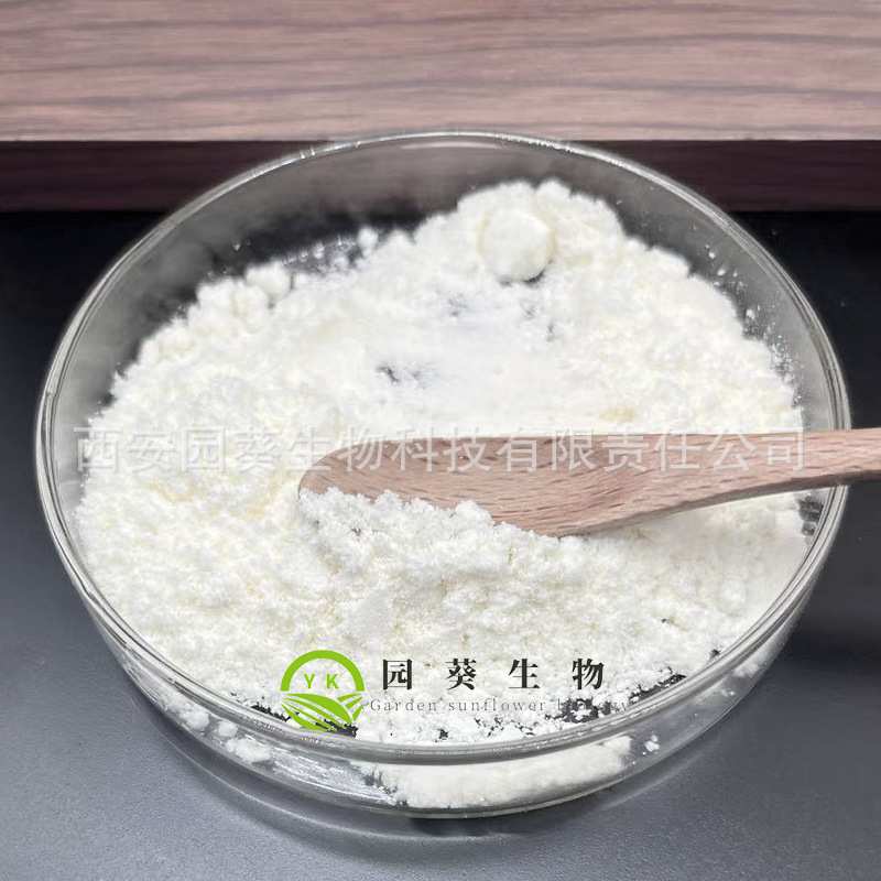 果酸未标题-1-恢复的-恢复的-恢复的-恢复的