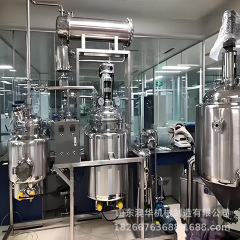 実験室用小型抽出濃縮装置原料エッセンシャルオイル抽出装置多機能抽出タンク