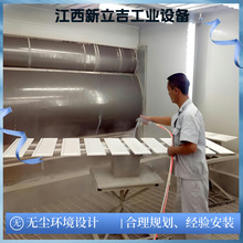 ���z�����⚤��ˮ���o�m���L�քӉT�b��UV���T�O�����a������̎��