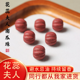 ���S�F؛���l��Ȼ������diyɢ�鴮������������Ϲ�����ș�ִ�