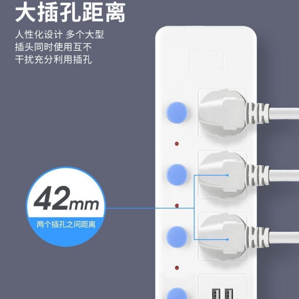 微信图片_20211109221245