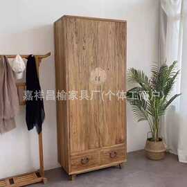 老榆木双开门衣柜中式卧室衣帽柜带抽屉靠墙储物柜窗帘边立柜子