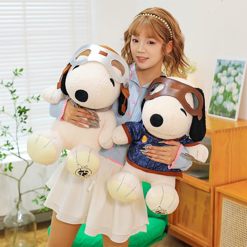 2025 nuevo lindo muñeco Snoopy muñeca muñeca de peluche piloto de mantenimiento regalo de cumpleaños para niños y niñas