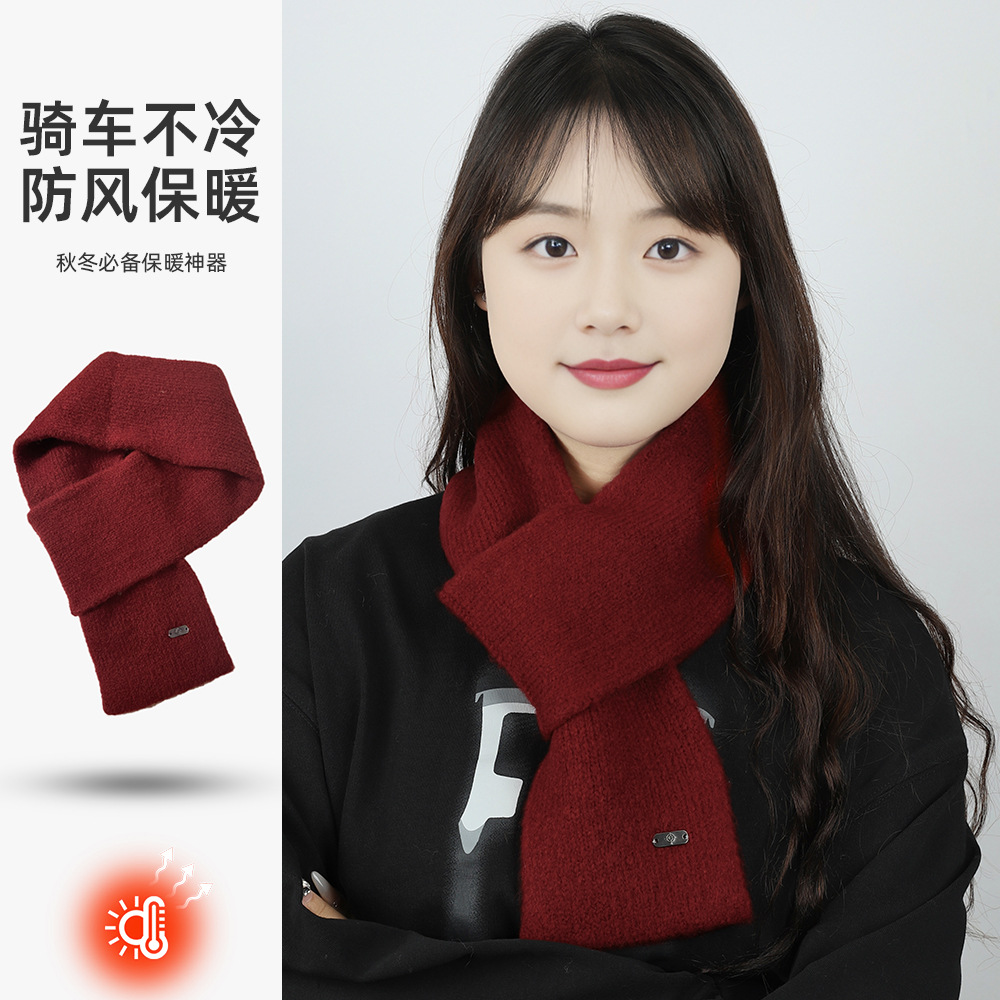 Demi-season keep warm fashionable universal windproof scarf