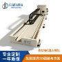 组合重型高效工作台地轨