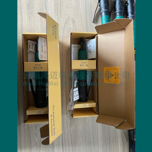 Haimaike AZ-0610YH automatic air cut-off clutch fixed torque pneumatic screwdriver air batch pneumatic tool