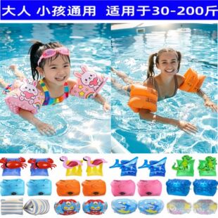 �ļ���ͯ��Ӿ��Ȧ�ֱ�Ȧ�Ӻ�͹Ÿ���ˮ�両Ư�����b���׳��˱ۭh
