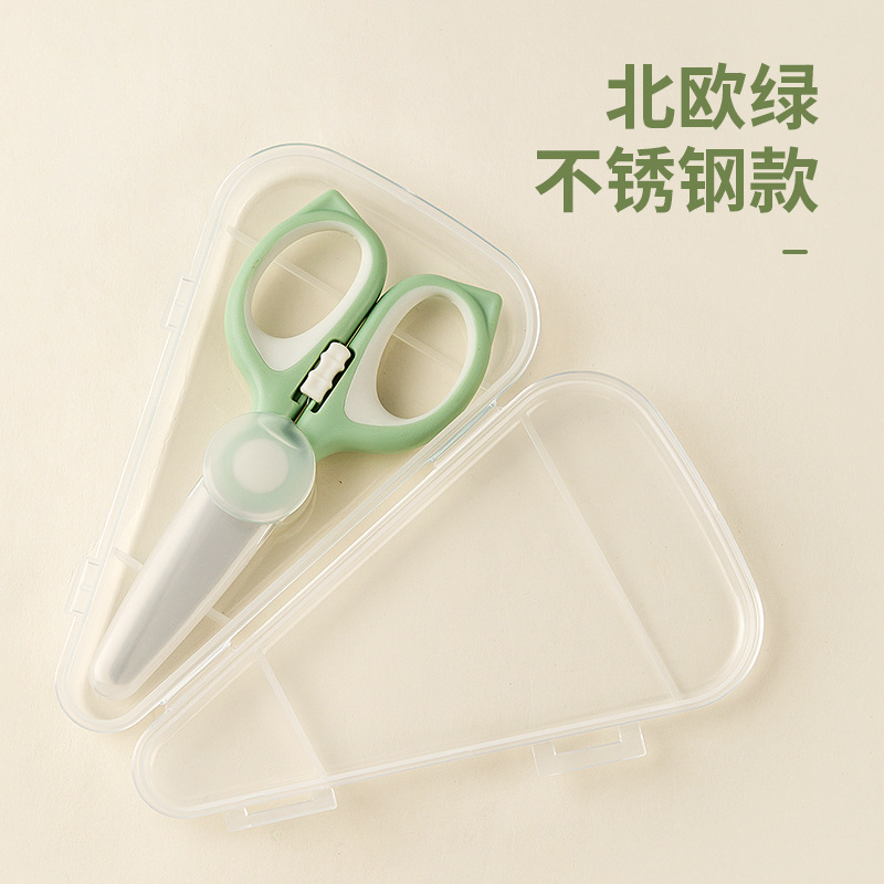 Tijeras de cerámica para niños tijeras de cerámica para bebés tijeras de cerámica para el hogar tijeras de cerámica para llevar tijeras de cerradura de cocina portátiles