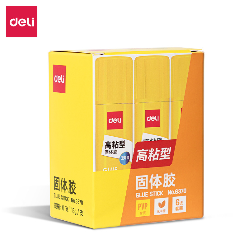 [Safe and formaldehyde-free] 15g/If you need the whole box, please take 6 pieces