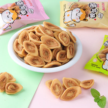 【猫耳朵】膨化食品香酥脆香葱味芝麻味香辣味休闲零食  一件代发