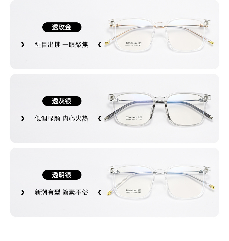 详情1-(5)_03.jpg?x-oss-process=image/format,png