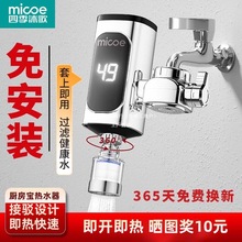 ļ늟ˮ^ʽټӟNˮ^ˮꇹ