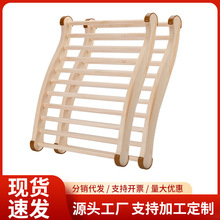 跨境现货木制靠背汗蒸房枕头S 形设计桑拿椅木制曲线型桑拿靠背