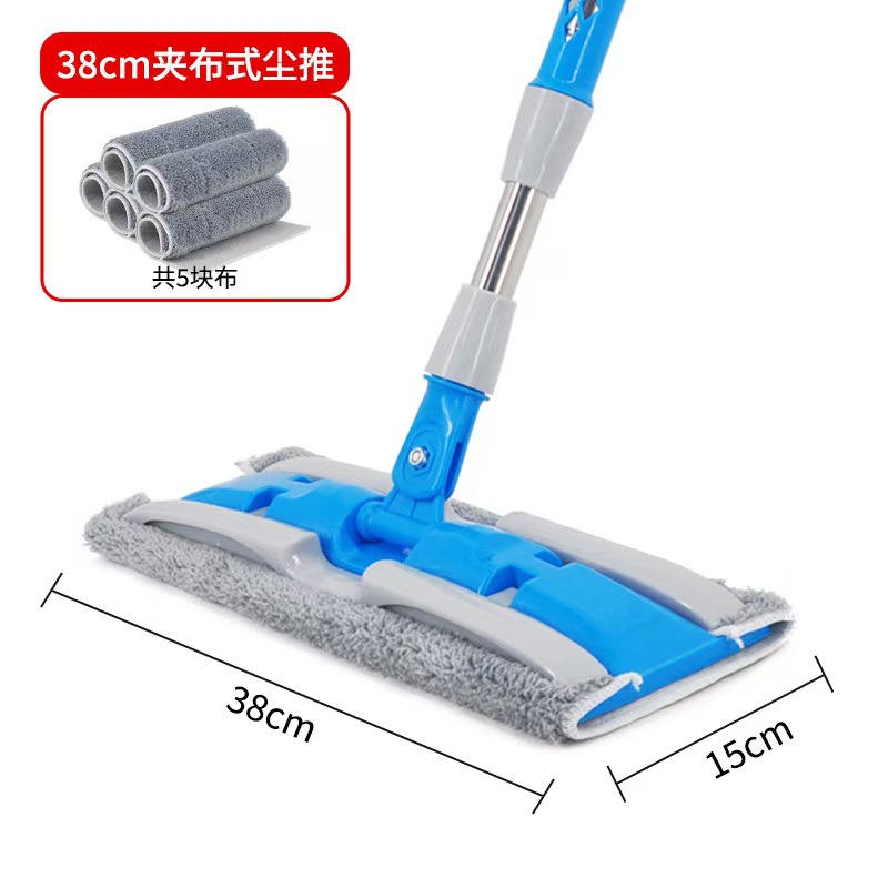 38cm 천클립형 더스트푸셔 [천총 5장]