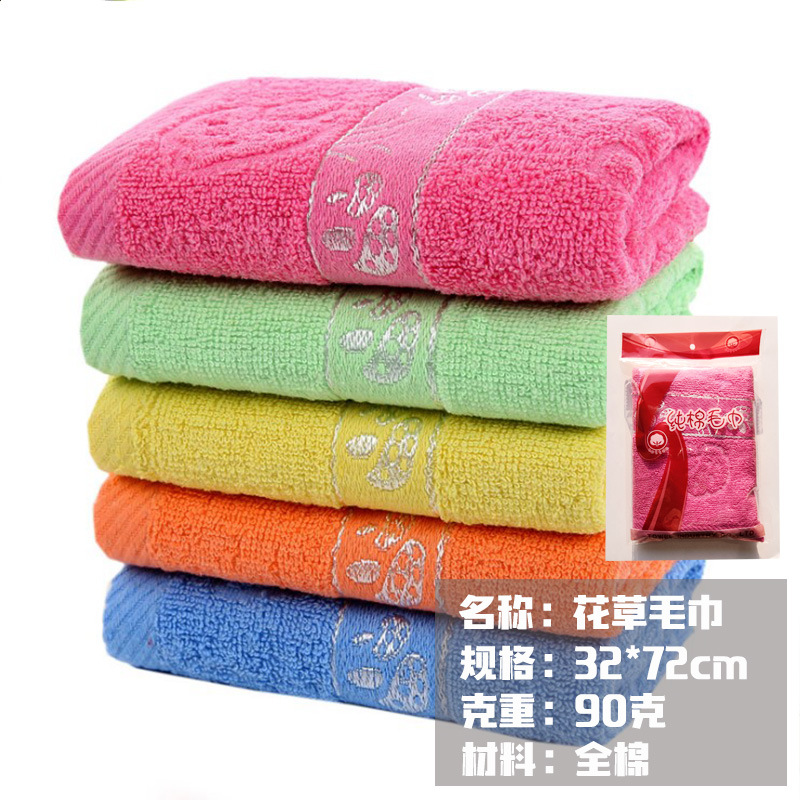 Algodón puro toalla para adultos simple PP bolsa de regalos logotipo de regalo de regalo de regalo bienestar toalla de boda absorción de agua fuerte