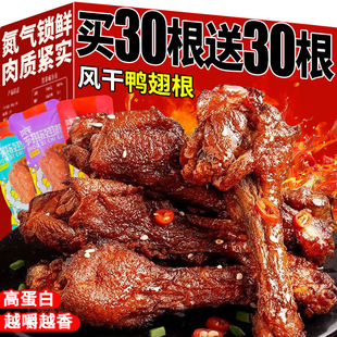 �����L�������������ʳ���eС��ʳƷ���С��ʳ�W�t����2025�¿�