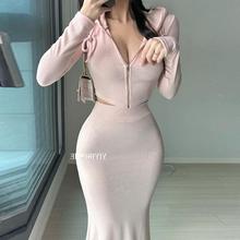 现货 韩国东大门MR078显身材~短款连帽外套包臀鱼尾裙套装