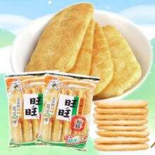 ������ؐ52gС��ʳ偰�������eʳƷ��Y����ͯϲ�а��ֶY