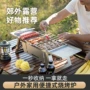 便携烧烤收纳折叠炉子