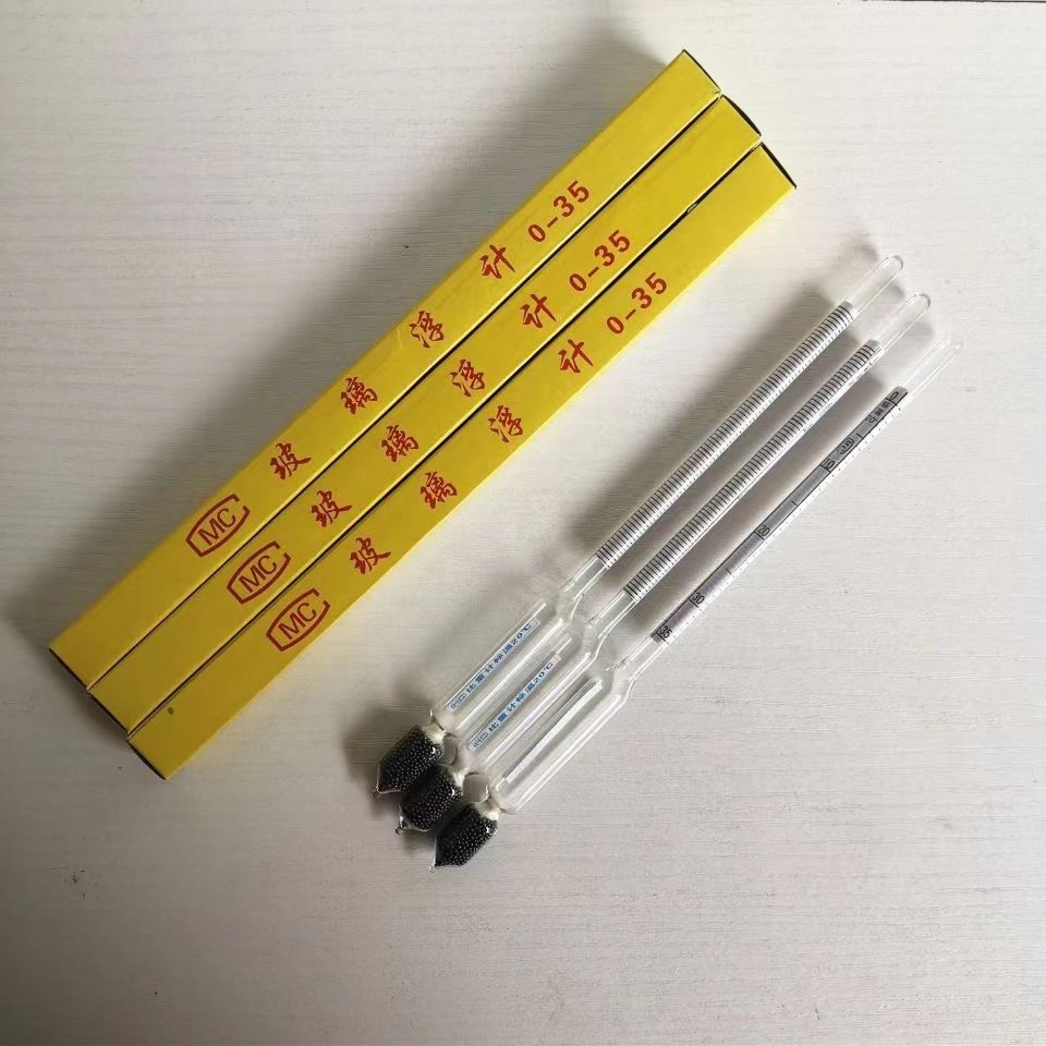 微信图片_20220423095607