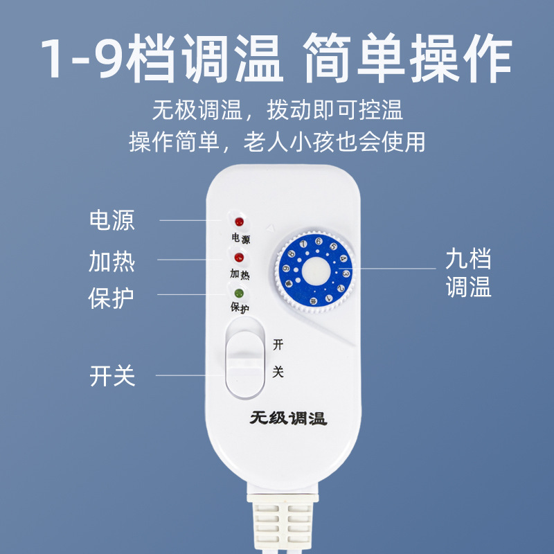 Electric Heating Sea Salt Pack with Temperature Control for Herbal Heat Compress overview