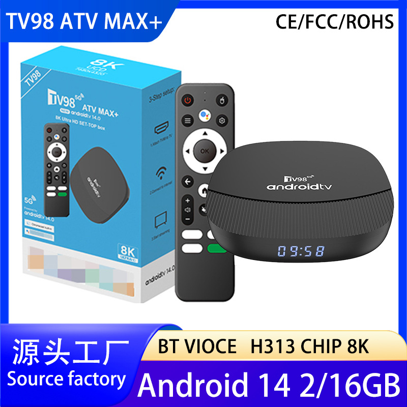 Tv98 Atv Max Network Set-Top Box Allwinner H313 Android 14 Foreign Trade 2025 Tv Box Tanix