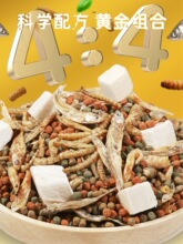 ���Z������ϰ����������{����ɫ��������С����ʳ���~���r��ͨ��