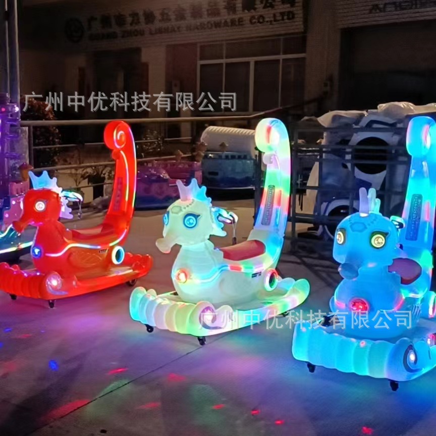 Hippot Beibei